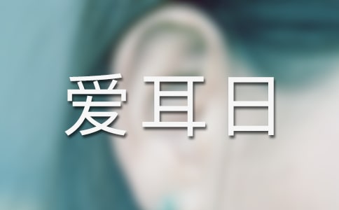 2016�l��ϵ�y�۶��ջ�ӿ��Y