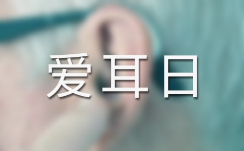 ȫ���۶��ՏV����