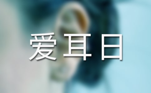 ȫ���۶�������������ӷ���6ƪ