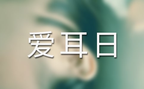 ȫ���۶�������������ӿ��Y