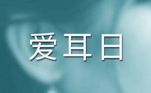 ȫ���۶������}����������ӷ���