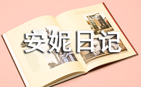 ���]��������ӛ�x��У����x22ƪ��