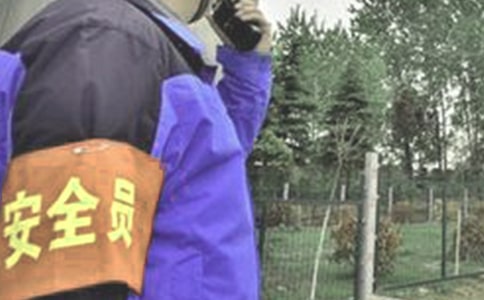 建筑安全員工作職責(zé)通用18篇