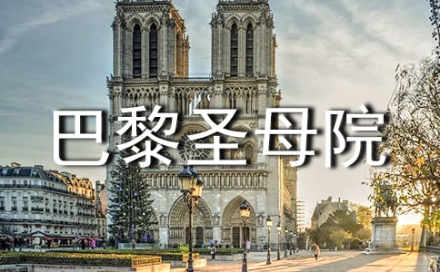 �x������ʥĸԺ���из���