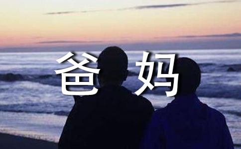 �֋����ڼҵ�ҹ������