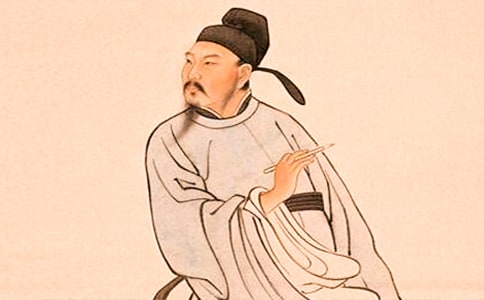 白居易長恨歌讀后感范文
