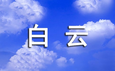 ���Ƶ�����[�R��15ƪ]