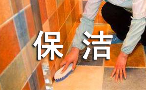 ����Ӣ�������u�r