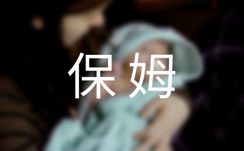 [ͨ��]��ͥ��ķ��ͬ13ƪ