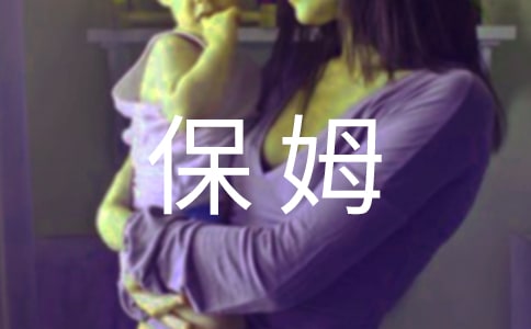 ���ߺӡ��ҵı�ķ�u�n��