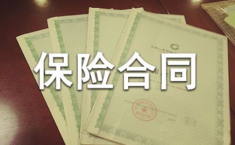 �C(j��)��(d��ng)܇���U(xi��n)��ͬ(6ƪ)