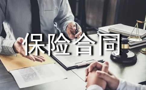 ���(hu��)���U(xi��n)��ͬ