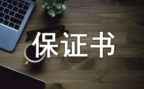 ����ʧ���C��9ƪ