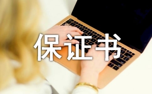 (���x)�Ϲ��o���ŵı��C��15ƪ
