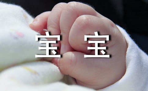 �г�ȸ���̷۵Č����᣿