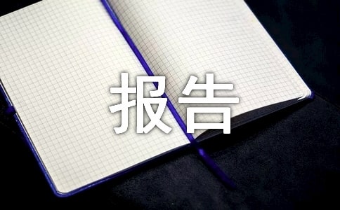 �C�����|(zh��)����������(��Ʒ)
