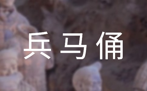 �P���ر��Rٸ����