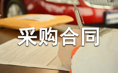 Ӌ��Cܛ����ُ��ͬ����