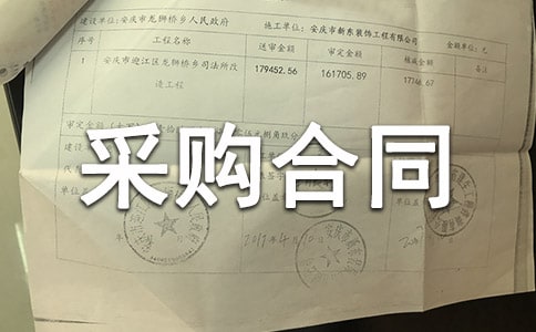 (��(y��u)��)��ُ��ͬ8ƪ