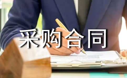 �t����е��ُ��ͬ����