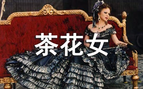 �軨Ů�x���