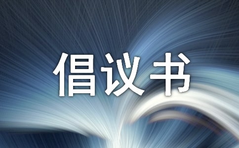 �h�����h�����꼉100��
