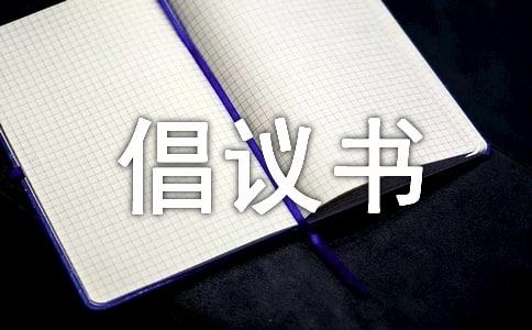 ��P�Ї����y�Ļ����h��