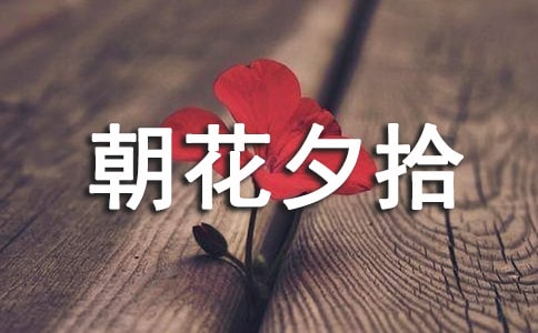 �P�ڳ���Ϧʰ���x���Pӛ