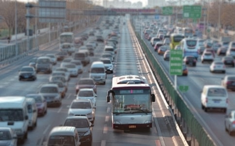 車輛道路交通安全事故獎懲規(guī)定