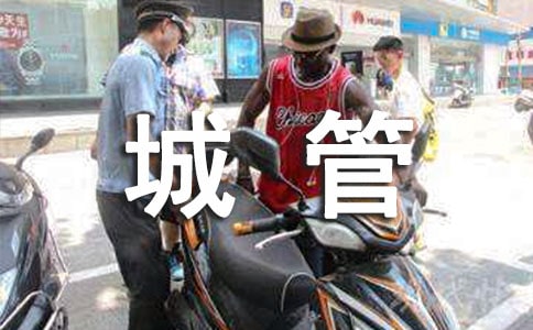 企業如何構建人力資本長城管理實務