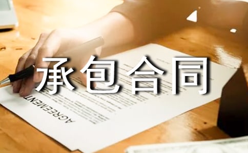 䓽�а���ͬ������ͨ��16ƪ��