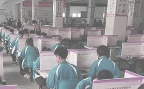 請吃飯的邀請函6篇