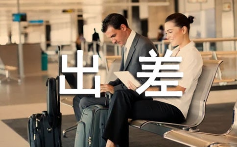 �T�����˳���W�����