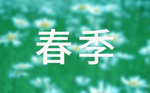 �аഺ���W�ڹ���Ӌ��