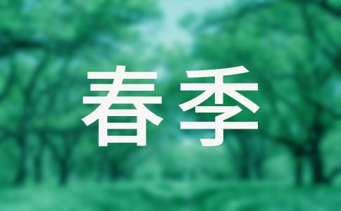 ����������Ϣ���g(sh��)�̌W(xu��)�������Y(ji��)4ƪ