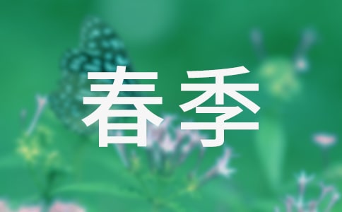 �аഺ���W�ڰ�ȫ����Ӌ��