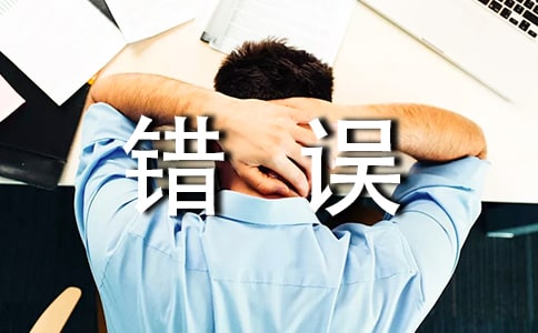 ����J�R���Լ����e�`�ęzӑ�������x17ƪ��