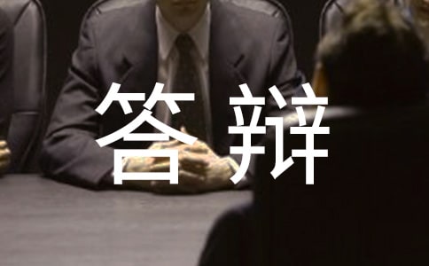 ���I(y��)Փ�Ĵ��q����Ԕ�⣿