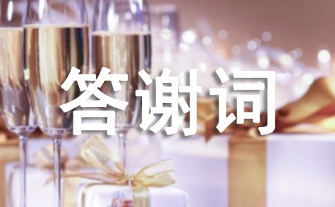 2017���P(gu��n)�چ��w����x�~