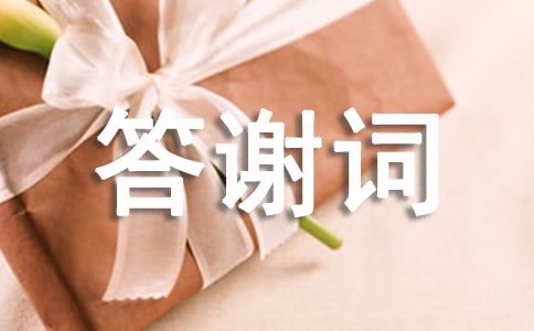 �P(gu��n)�چ��µĴ��x�~