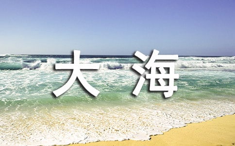 �A �󺣵�������