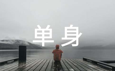 ��(ch��ng)��ʮ�����ԭ������