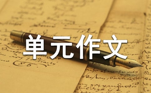 �˽̰����꼉�σ԰ˆ�Ԫ���ģ��ҌW����ˇ������
