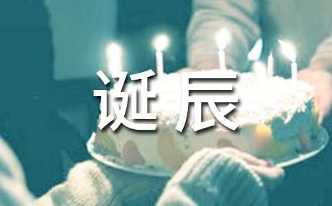 ��ʮ�Q�����иж��l(f��)