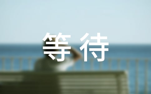 �茑�ȴ�����