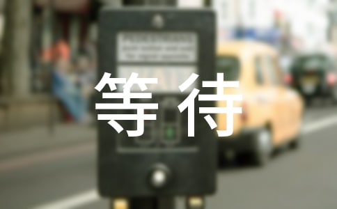 ��(ch��ng)����Ҫ�W(xu��)��(hu��)�ȴ�