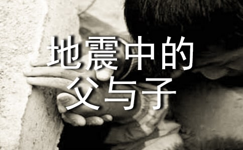 �x�������еĸ��c�ӡ��и�15ƪ���᡿