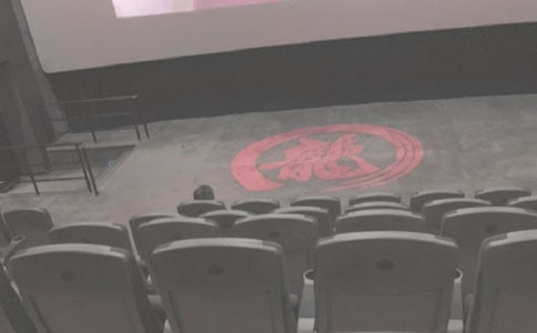 電影院實習(xí)心得
