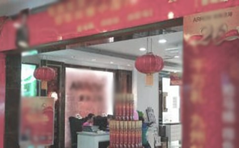 酒店店慶活動方案15篇