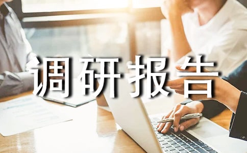 Ҏ�Ϲ��I��I�{�Ј��
